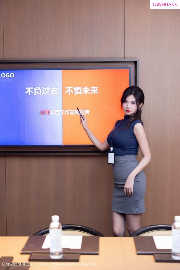 綺裡嘉 绮里嘉 [XiuRen]高清写真图 2024.12.06 No.9560 绮里嘉ula 黑丝美腿第2张图片